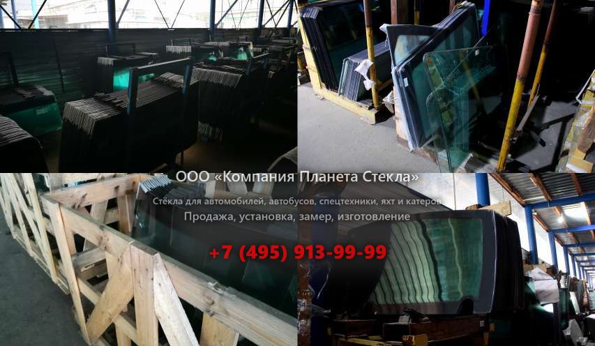 Стекло на LTI TX седан 1998 - 2002, TX1