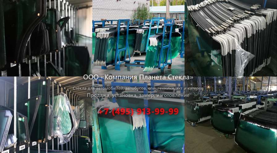 Правое стекло на Case 1188 CK Plus
