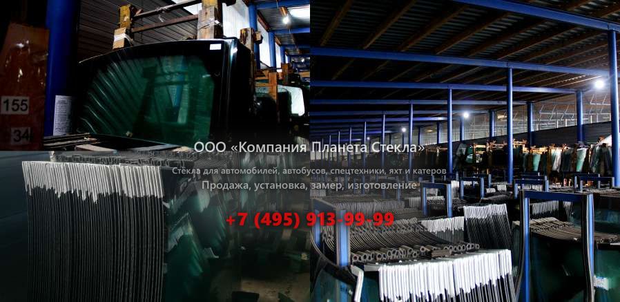 Правое стекло для ЗИЛ 433362