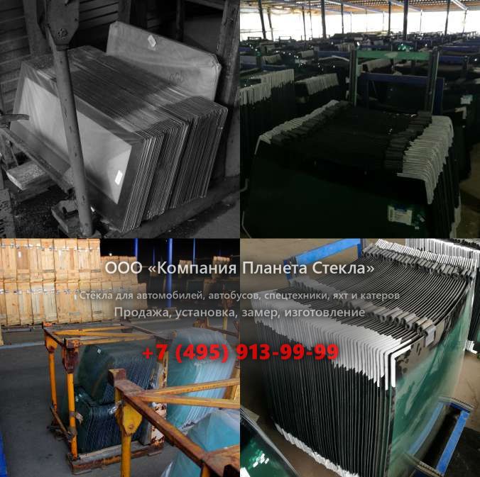 Левое стекло на КамАЗ 43502