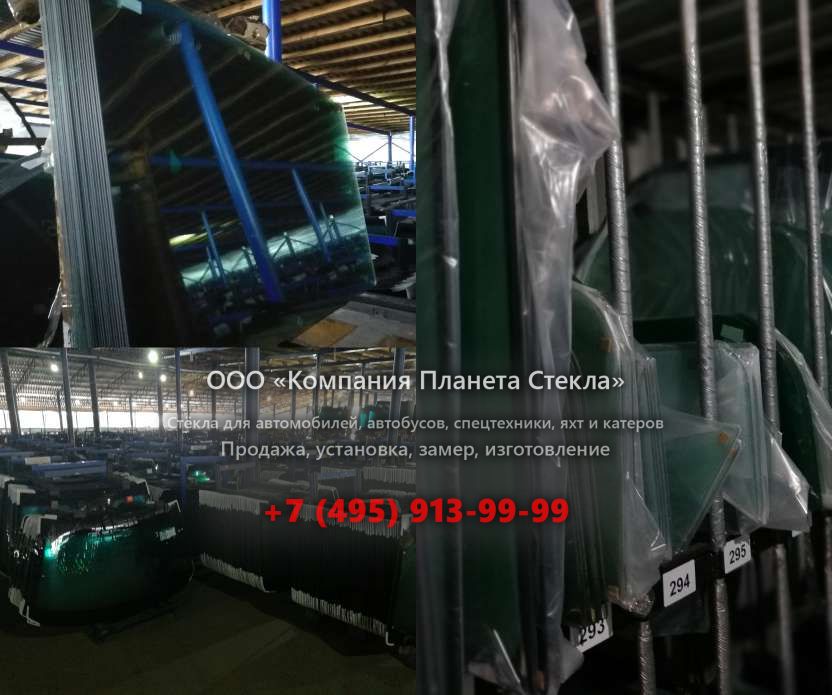 Левое стекло для SDLG / LINGONG LG918