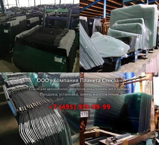 Лобовое стекло на Doosan SD300