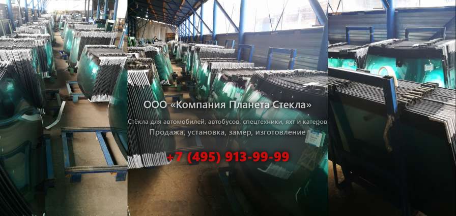 Лобовое стекло для Kioti NX4510