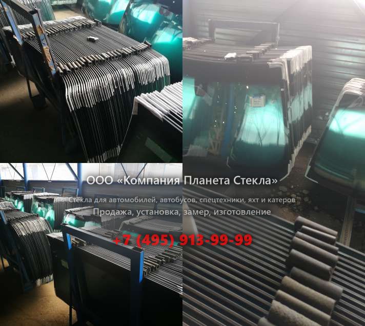 Левое стекло для Caterpillar 303CR