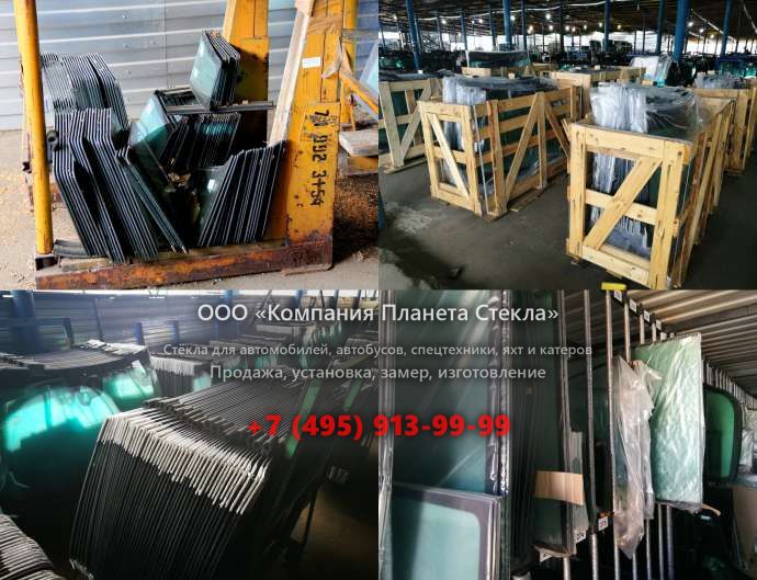 Лобовое стекло для Ammann AV 110