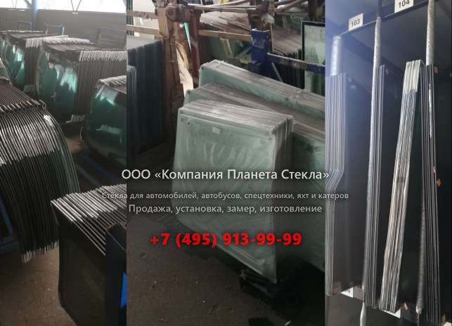 Правое стекло для Ikarus 263 10.4 D (192 Hp)