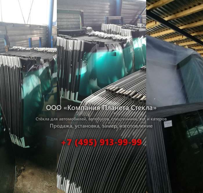 Заднее стекло на Kioti СК2810