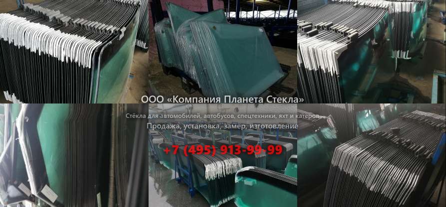 Стекло шасси Hyundai HD 170