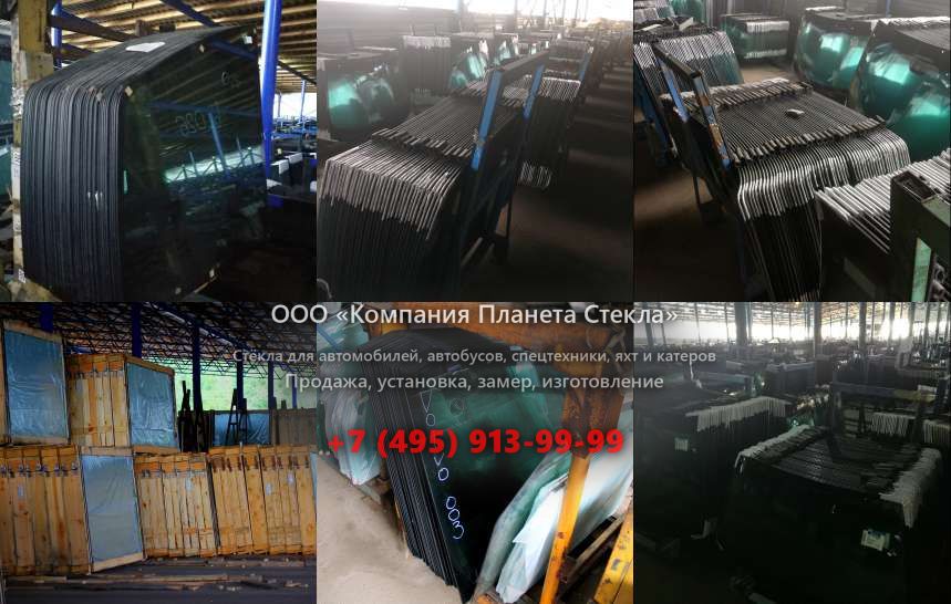 Стекло для колёсных погрузчиков Luqing LQ910