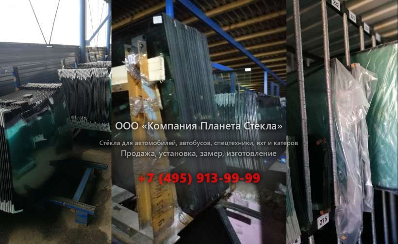 Правое стекло для Hyundai HD 65