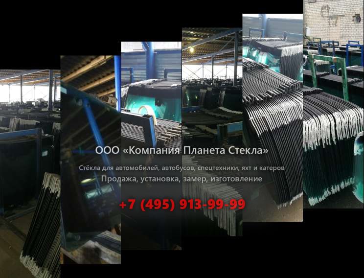 Правое стекло на Manitou MT 1440