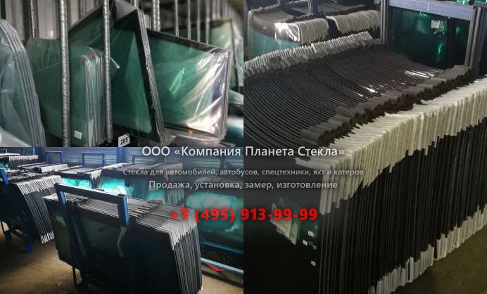 Левое стекло для Volvo L70F