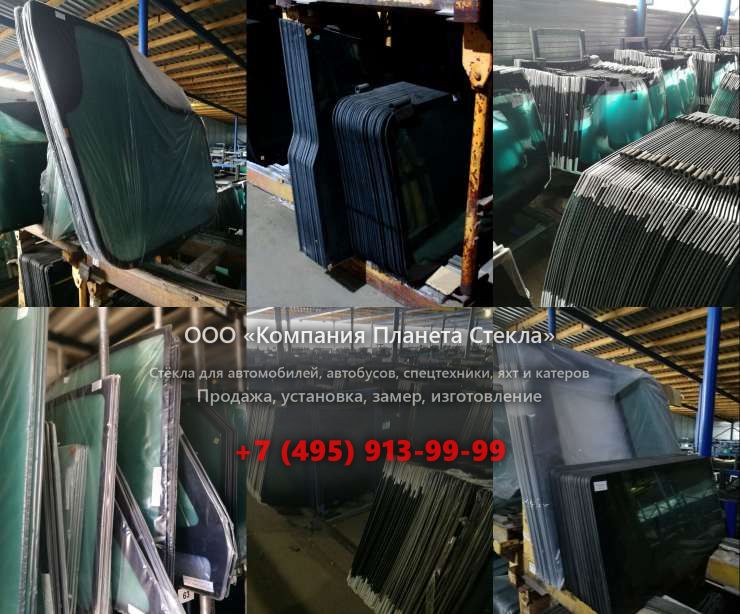 Лобовое стекло на Case 988 LLC Plus