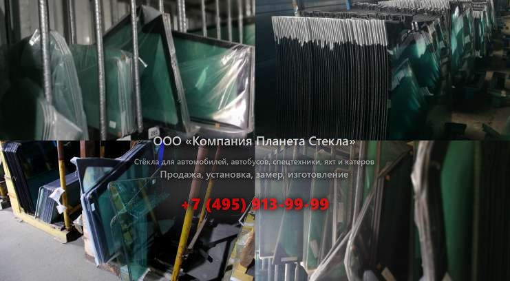 Правое стекло для Case 1288 LC