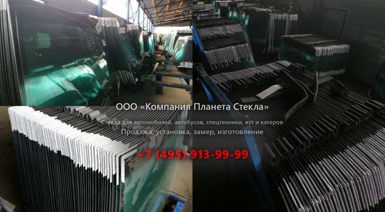 Левое стекло на DL  Dreamline Dreamline 46