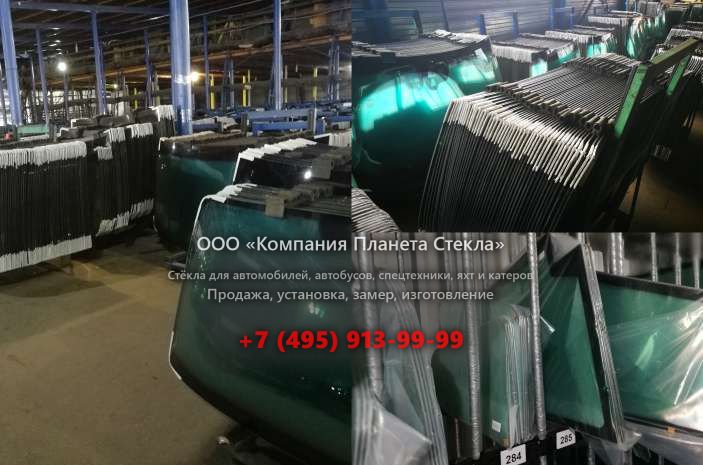 Лобовое стекло на Shaanxi (Shacman) SX4185NT361