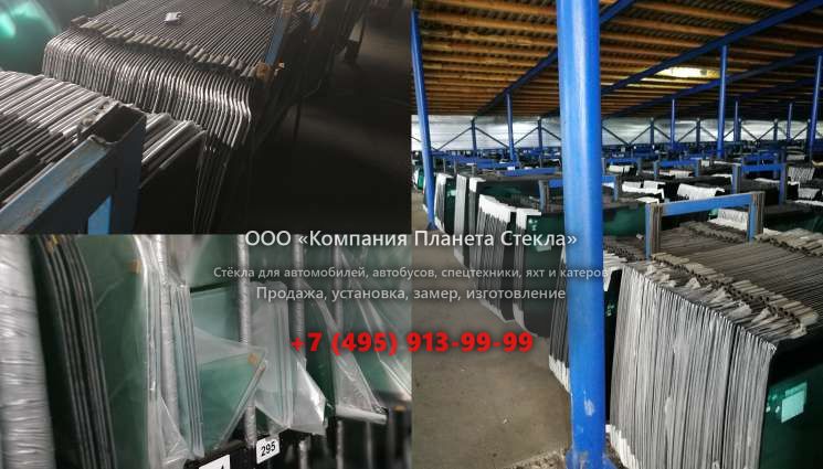 Стекло для гусеничных экскаваторов Kato HD 512 R