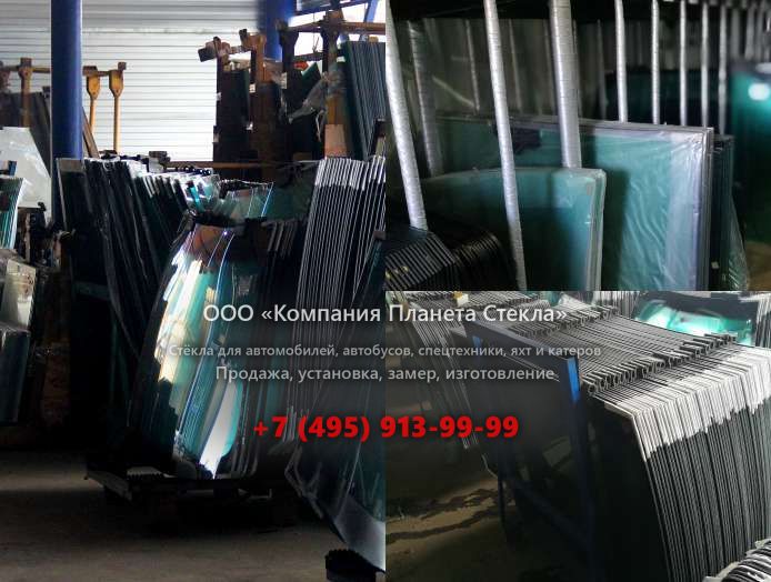 Лобовое стекло для HSM 405 H2L 8WD