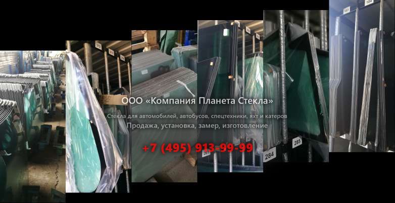 Левое стекло на Fiat Ritmo