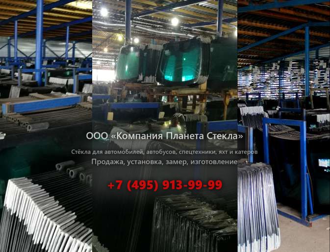 Правое стекло для Hyundai HD 250