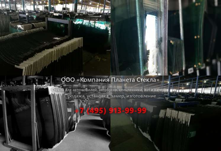 Левое стекло на КамАЗ 5490