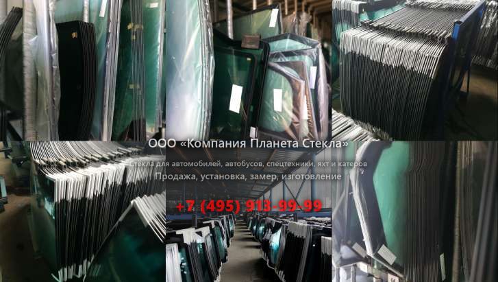 Стекло лобовое нижнее правое для JCB 1CX