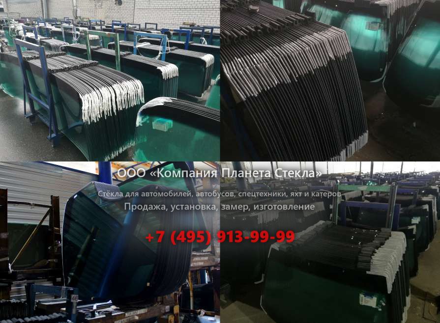 Левое стекло на SDLG / LINGONG LG950A