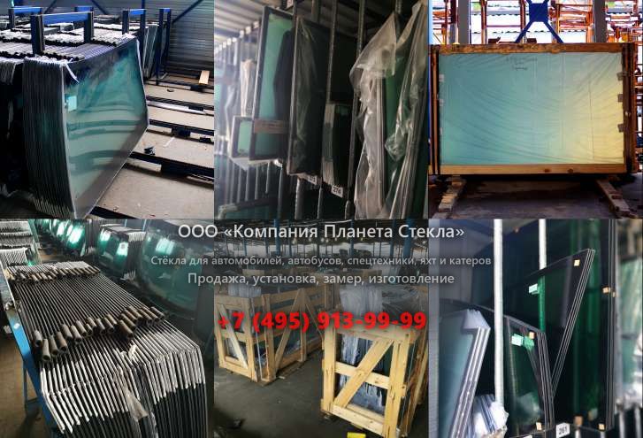 Лобовое стекло для Hamm 3414 VIO