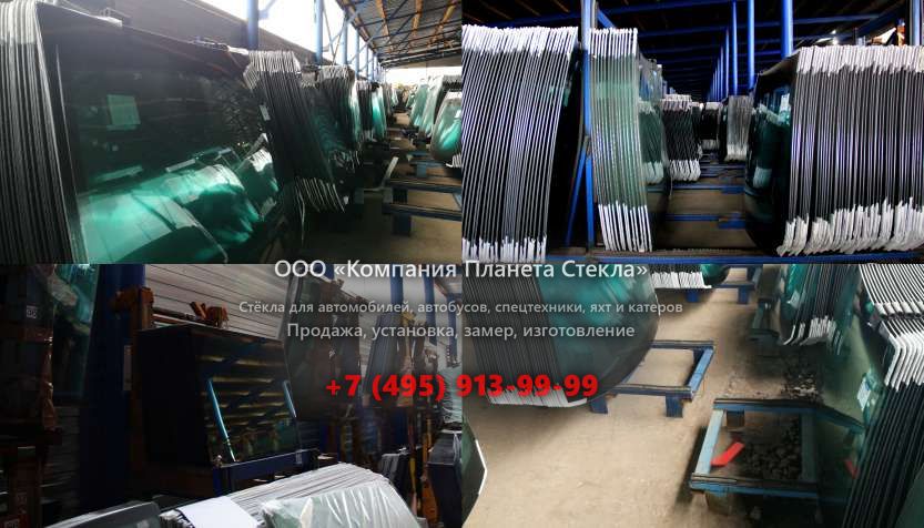 Заднее стекло для Doosan Mega 250VTF L