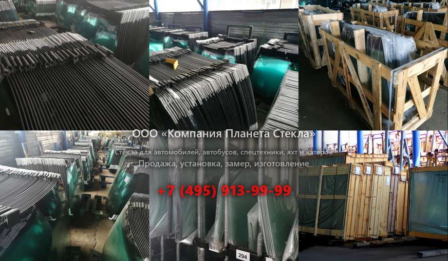 Левое стекло для Doosan DL450-3