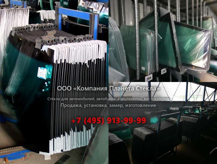 Стекло на гусеничных бульдозеров Четра Т-15М