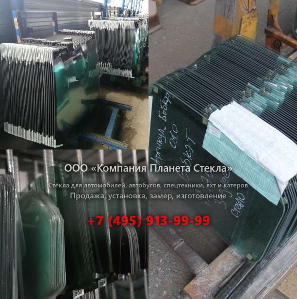 Стекло для гусеничных экскаваторов Doosan DX200A