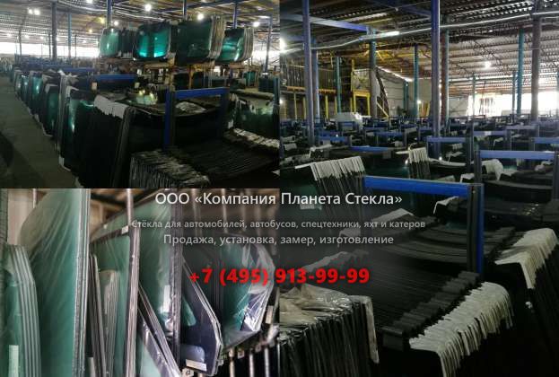 Правое стекло на Mercedes-Benz Axor 1840 LS