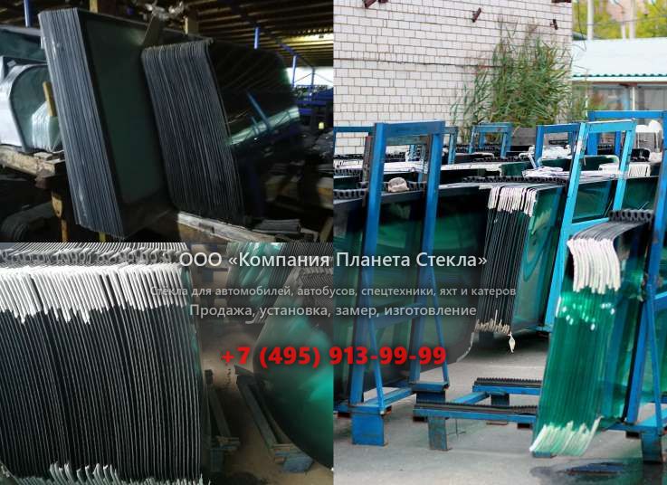 Правое стекло для Hamm H 25i