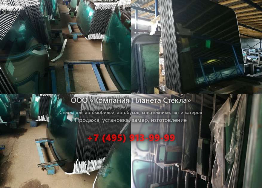 Лобовое стекло на Case 1188 R-4A