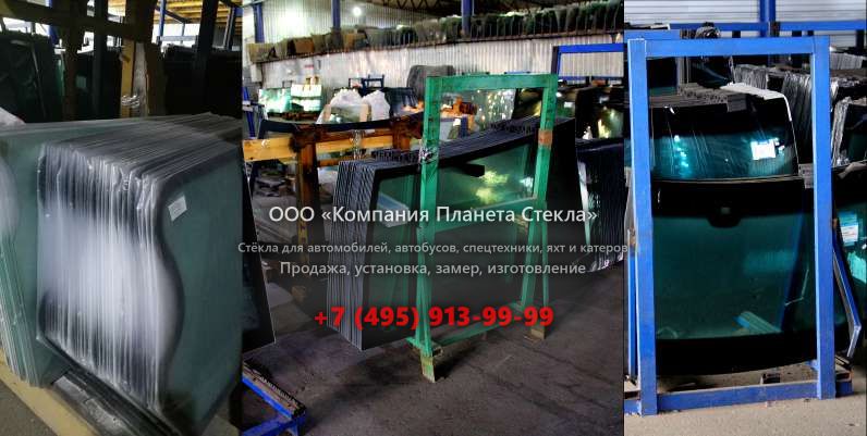 Стекло грейдеров John Deere 772BH