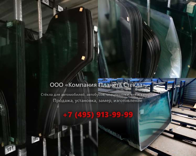 Стекло для колёсных экскаваторов Case WX90