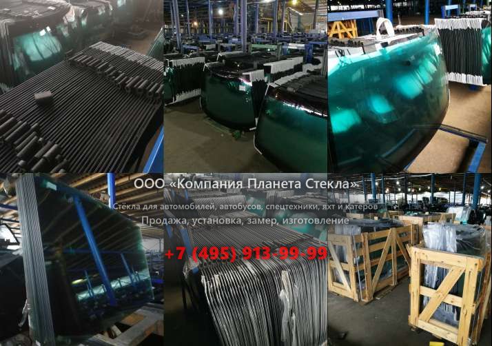 Лобовое стекло на Паз 4234