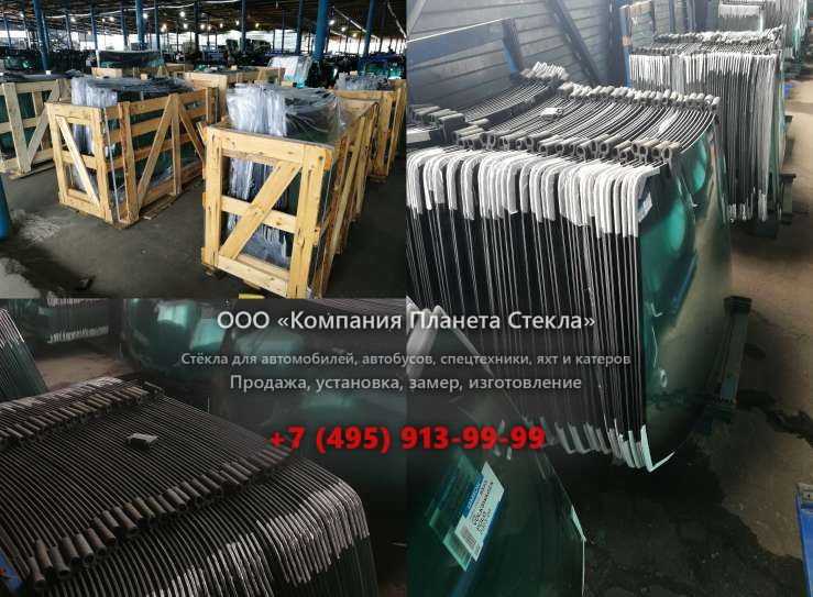 Стекло сочленённых самосвалов Doosan DA30