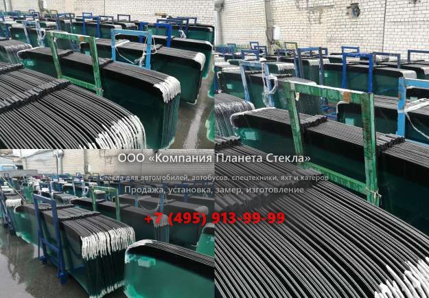 Стекло лобовое нижнее для Case CX210