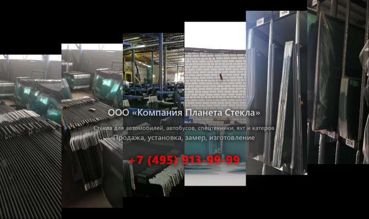 Лобовое стекло на Peterbilt 384