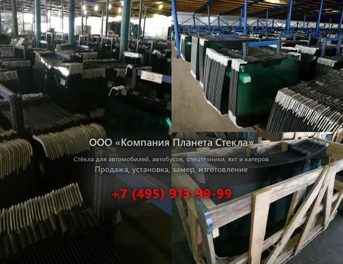 Правое стекло для SDLG / LINGONG LG956