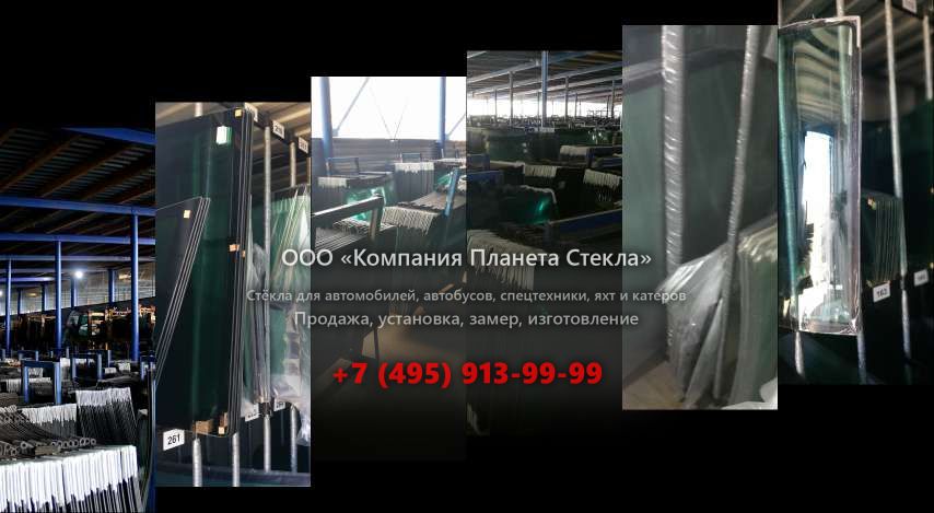 Стекло для Toyota Windom седан 2001 - 2004, MCV30