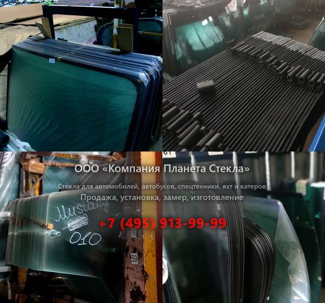 Стекло на колёсных экскаваторов Case 888 B