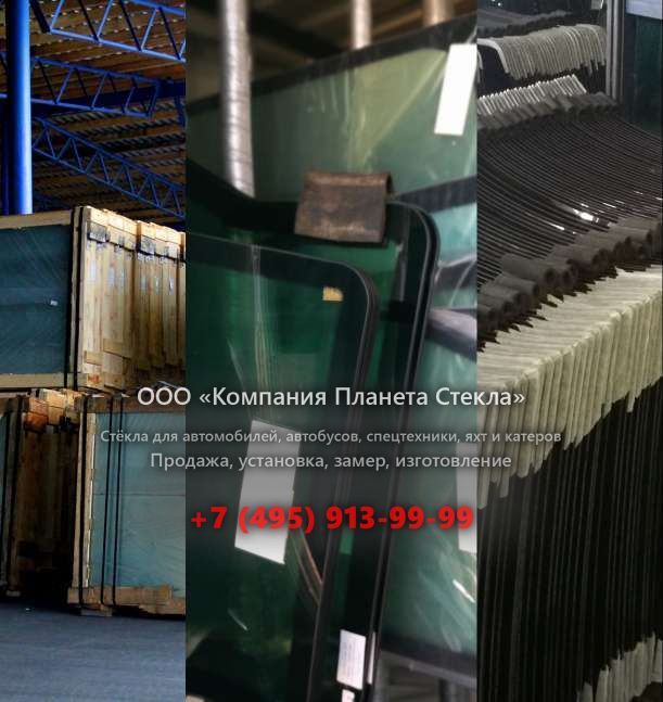 Левое стекло для HSM 405 H2 8WD