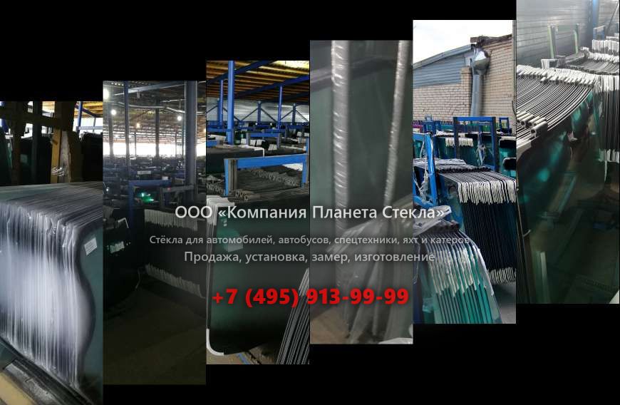 Лобовое стекло для Case CX135 MSR