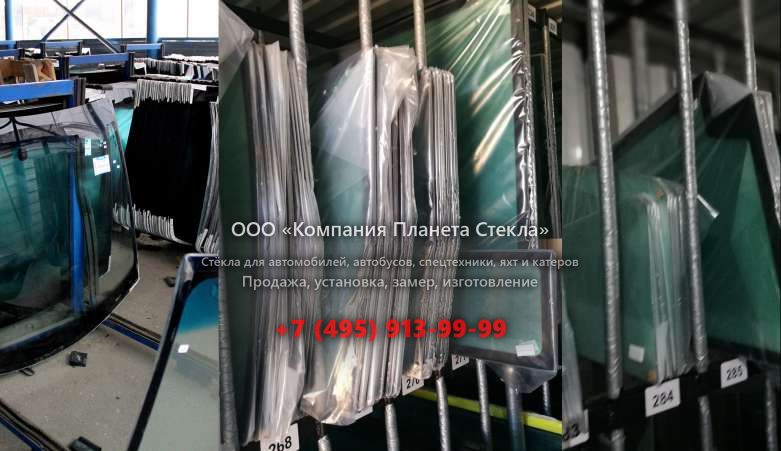 Стекло колёсных погрузчиков TCM 804