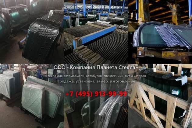 Стекло гусеничных экскаваторов Doosan SOLAR 130V