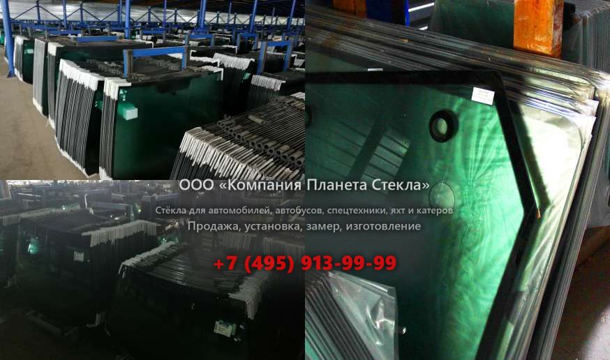 Левое стекло для HBM-Nobas BG 160 ТA-3