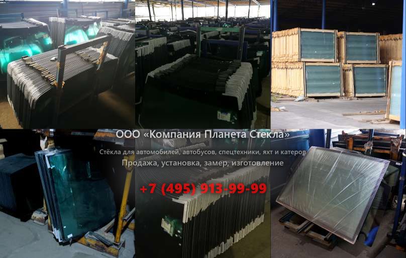 Левое стекло для JCB JS 145W